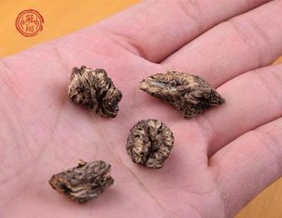 漏卢