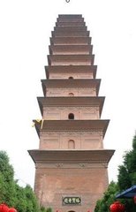 登咸阳北寺楼（一作登感化寺楼）