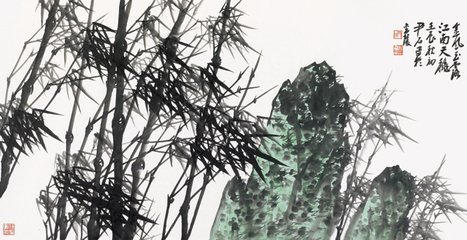 同余方叔龚南才纳凉于筠谷竹间题五十六字