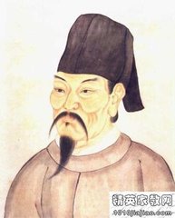 太子李舍人城东别业（李祭酒别业俯视川林前