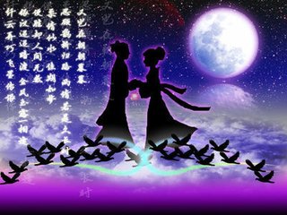 陈令举妙奴诗