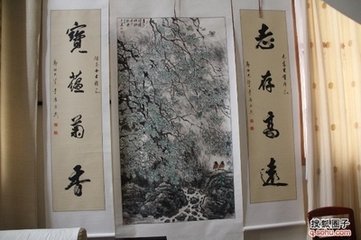 督堰至岷下借馆南浦张叔全家临别惠以润石香