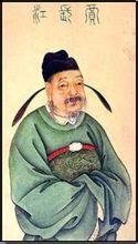 辞二知己