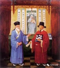鹧鸪天·玉殿分荣两桂华