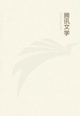 送裴相公赴镇太原