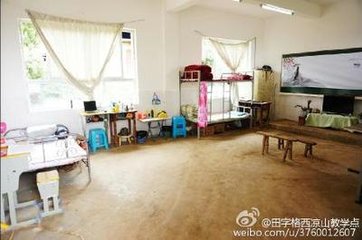 张功甫许见访以诗坚其约