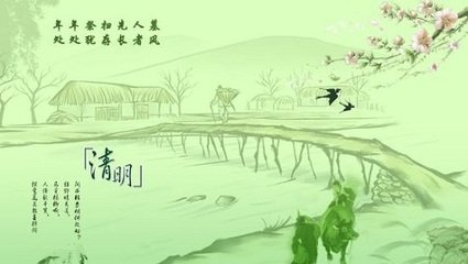 念奴娇·瑑冰铸雪