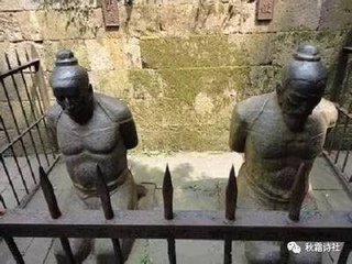 咏史上·刘向