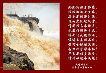 和乐天初夏韵