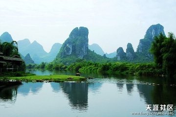逍遥乐