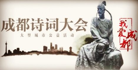 寄雍陶先辈
