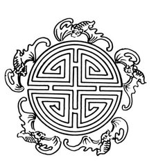 秋晨同淄川毛司马秋九咏·秋菊