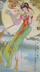 雁后归（想娉婷·三之二）