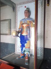 相州前池别许郑二判官景先神力