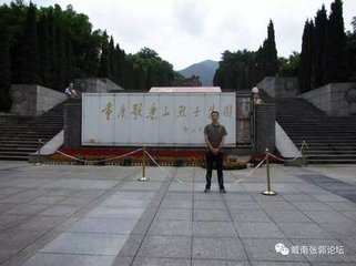 题胜业悦亭