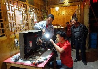 送僧常妙还永嘉
