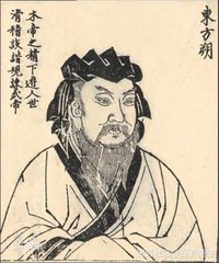 平原郡斋二首