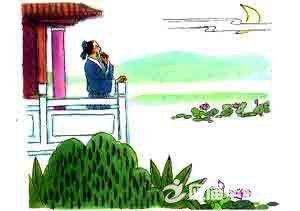 鄂州南楼书事四首