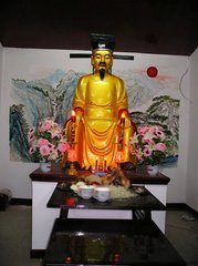 送赵知县归天台