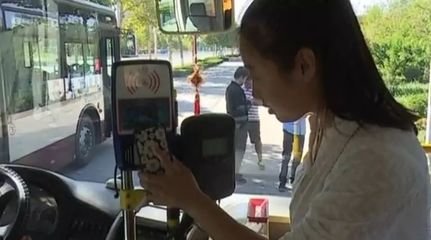 东平周村驿观临川吴公题