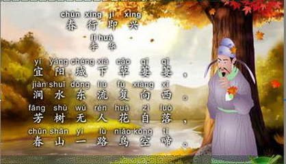 鹧鸪天（次韵刘左史光祖自和去年元夕词）