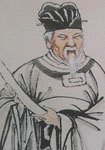 贺新郎（已未九日同季弟子侄饮仓部弟免庵，艮翁、宫教来会。）