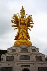 乌戍密印寺