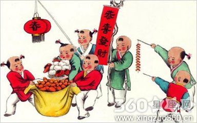钦州守岁