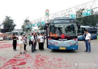 自汶阳至郓