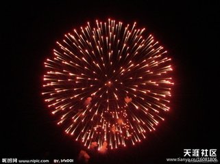 不见来词