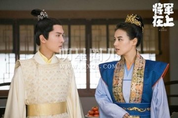 渔家傲（太后庆八十，诏书到，再和孔纯老）