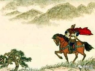 送魏大从军