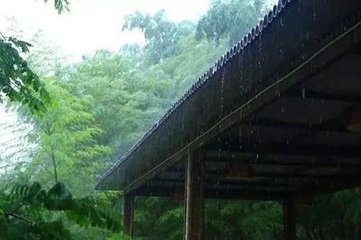 虞美人·粉娥齐敛千金笑