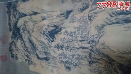 雪山会琴图