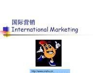 上已呈严叟