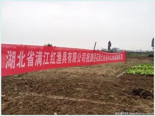 满江红 用前韵留别巴陵诸公，时至元十四年