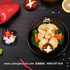 南箕长好风