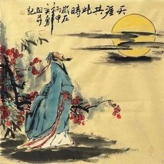 艳情代郭氏答卢照邻