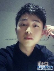 送高丞别