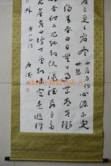 次韵盖郎中率郭郎中休官二首