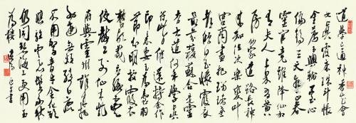 步虚词十九首