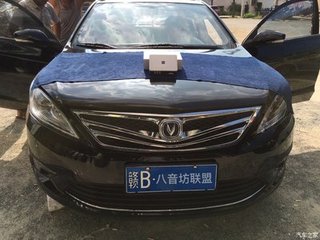 游长安诸寺联句·崇义坊招福院·赠诸上人联