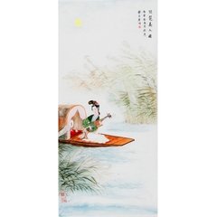 琵琶美人图