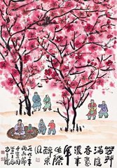 品令·满庭芳草