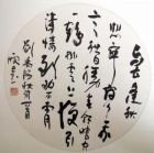 次韵元发弟秋日德余庵书事二首