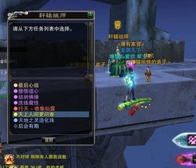 临江仙·失脚青云何所往