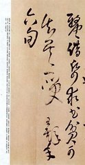 题山庄