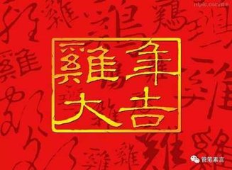 送石梁赴举