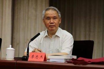 送吴子长京