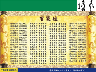 受之贻我盆中古桧报以短歌